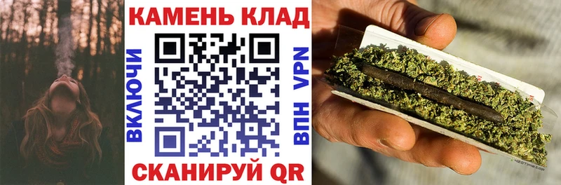 blacksprut   Черкесск  ГАШИШ убойный 