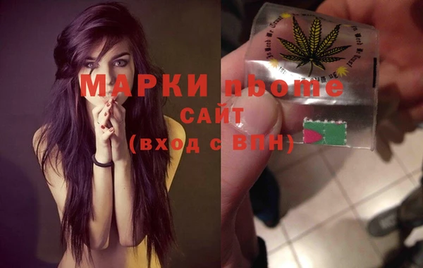 MDMA Premium VHQ Сясьстрой