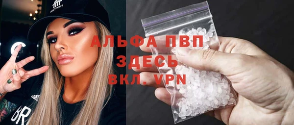 дмт Вязники
