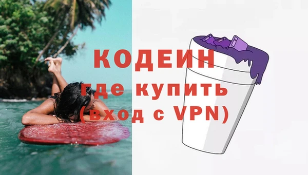 дмт Вязники