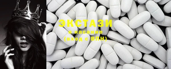 дмт Вязники