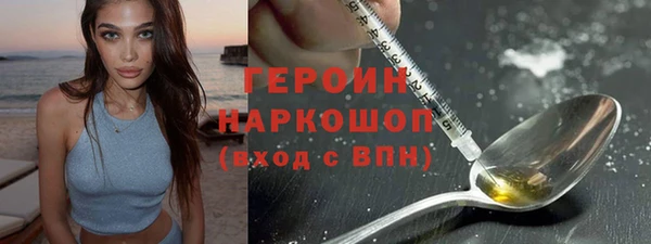 дмт Вязники