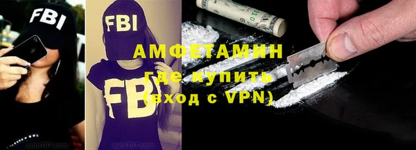 дмт Вязники