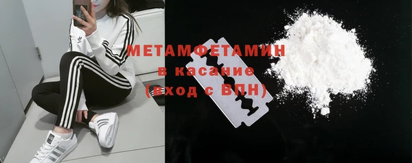 ПСИЛОЦИБИНОВЫЕ ГРИБЫ Вязьма