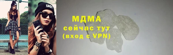дмт Вязники