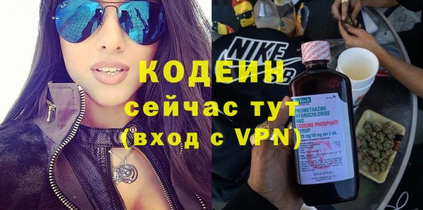 дмт Вязники