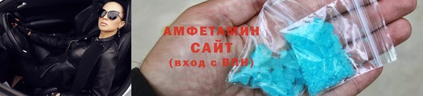 дмт Вязники