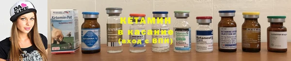 ПСИЛОЦИБИНОВЫЕ ГРИБЫ Вязьма