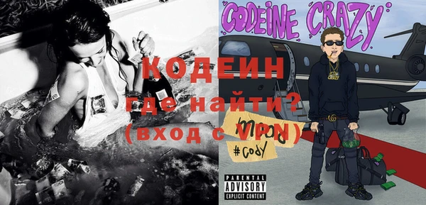 дмт Вязники