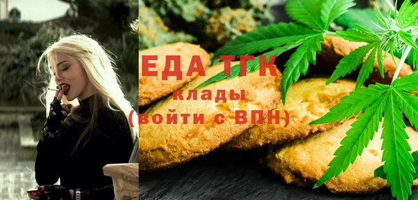 кокаин VHQ Вяземский