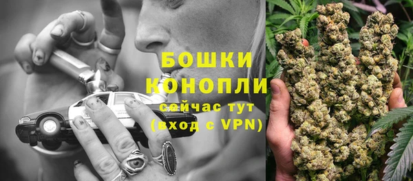 кокаин VHQ Вяземский