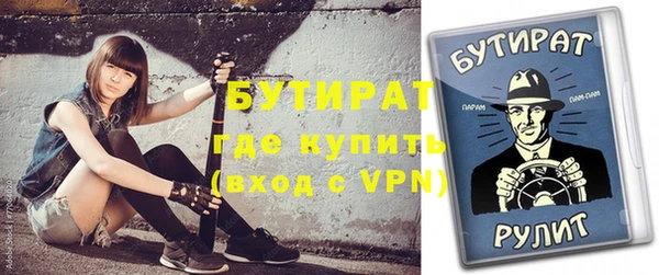 кокаин VHQ Вяземский