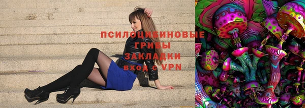 кокаин VHQ Вяземский