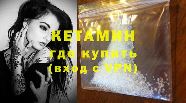 дмт Вязники