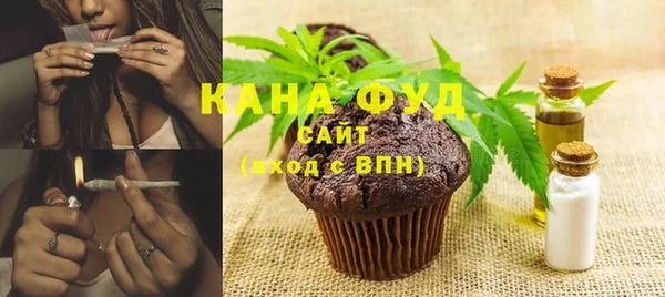 кокаин VHQ Вяземский