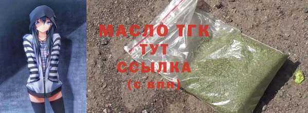 кокаин VHQ Вяземский