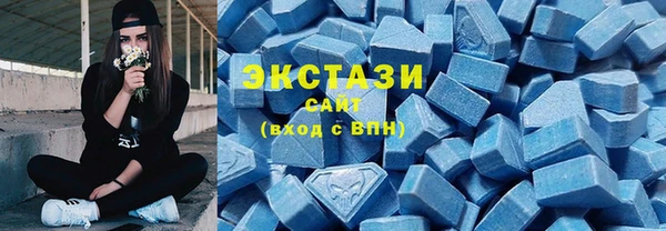 кокаин VHQ Вяземский