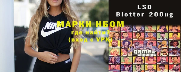 кокаин VHQ Вяземский