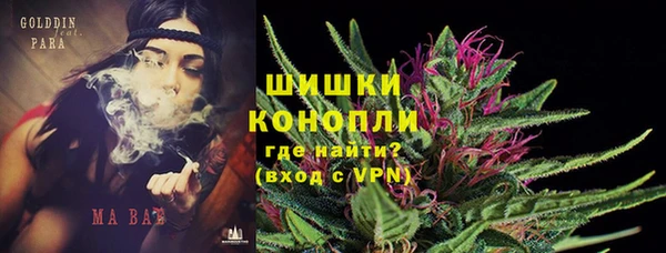 дмт Вязники