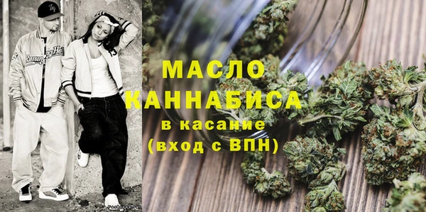 кокаин VHQ Вяземский