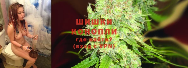 дмт Вязники