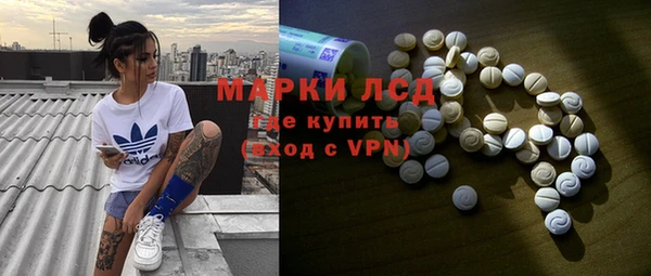 дмт Вязники