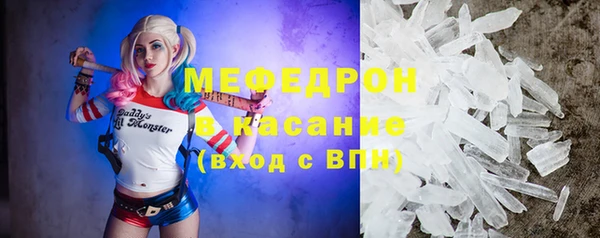 марки lsd Тайга