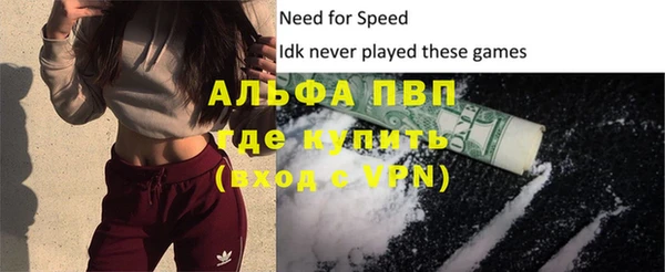 дмт Вязники