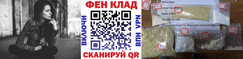 shop Telegram  Черкесск  Метамфетамин кристалл  где можно купить наркотик 