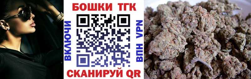 Конопля SATIVA & INDICA  наркошоп  Черкесск 